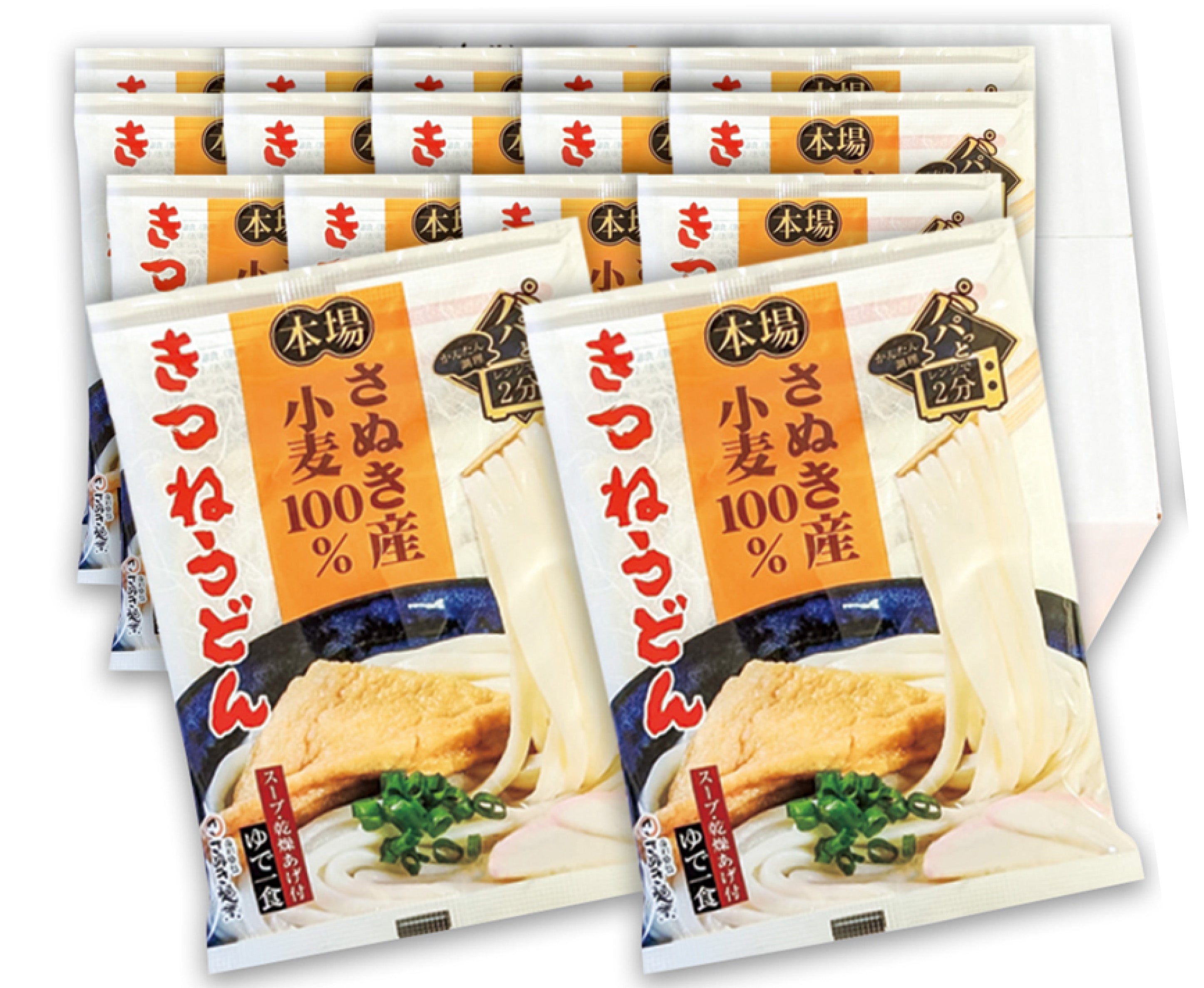 うどんさん専用 udon a.k.a.kotallica (西新宿のうどん屋) on X