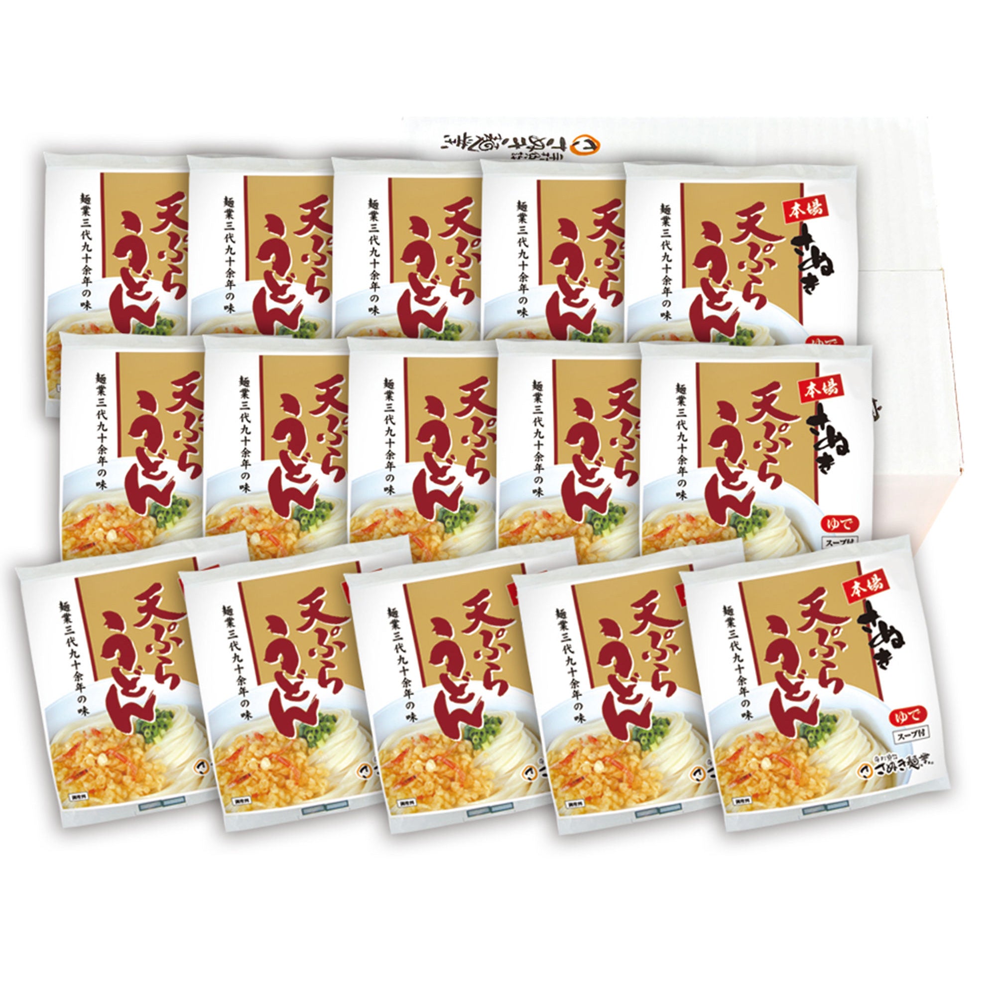 さぬき麺業　公式オンラインSHOP　021-126201gt;天ぷらうどん（天ぷら・つゆ付）[15人前]　–