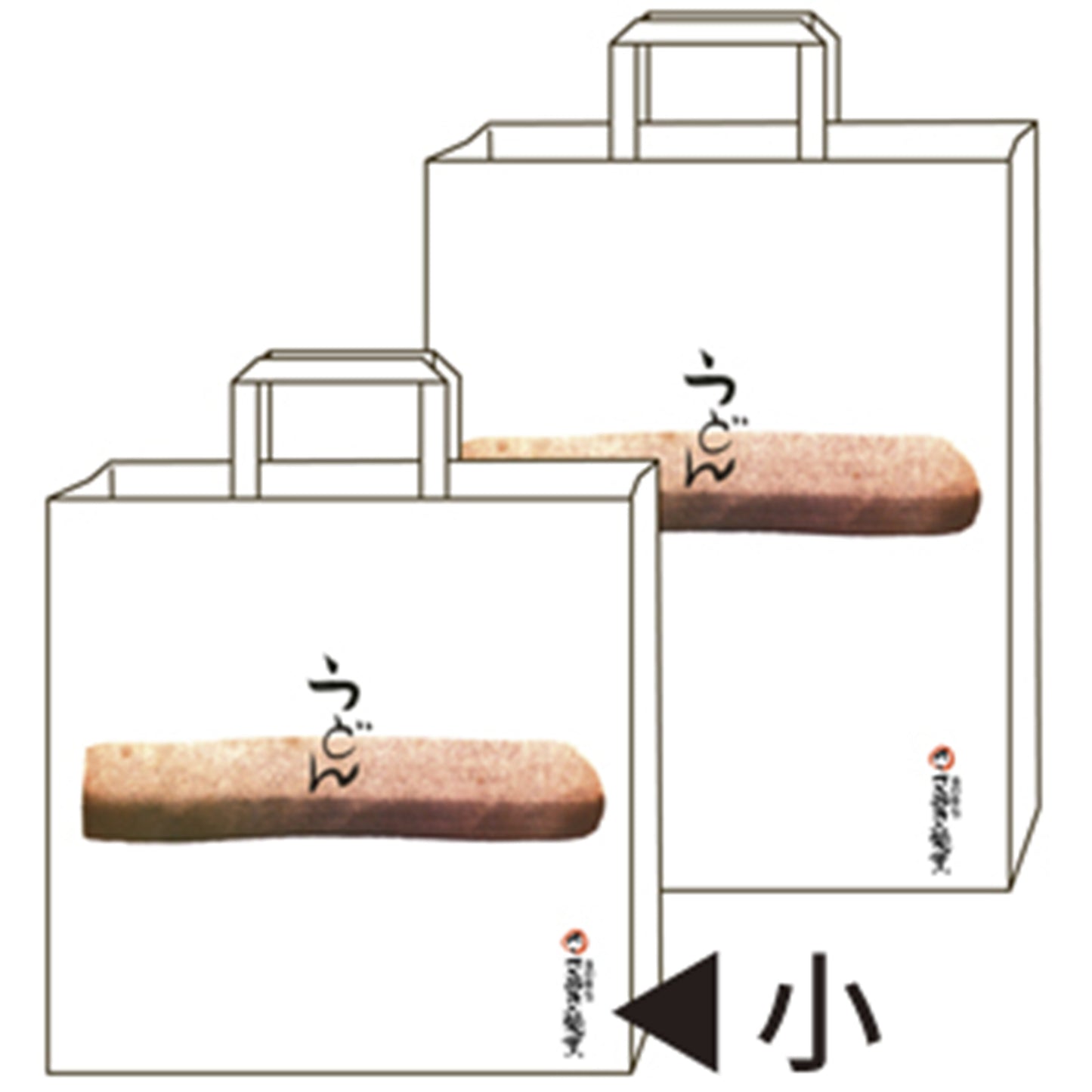 <OP-700005> ※紙袋(小)