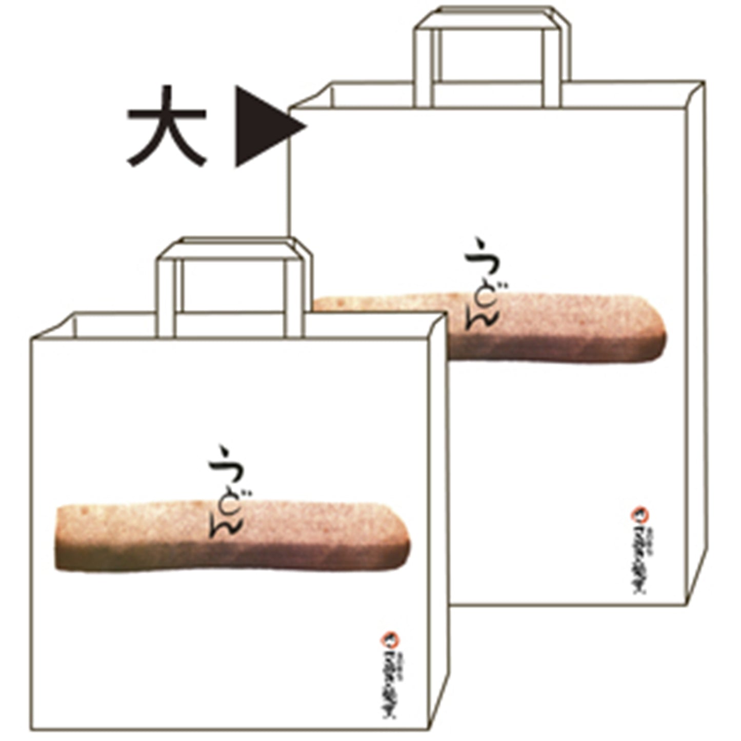 <OP-700006> ※紙袋(大)