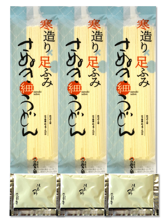 <906-141021>【送料込み】お試し用 寒造り足踏み細うどん(つゆ付) [６人前]