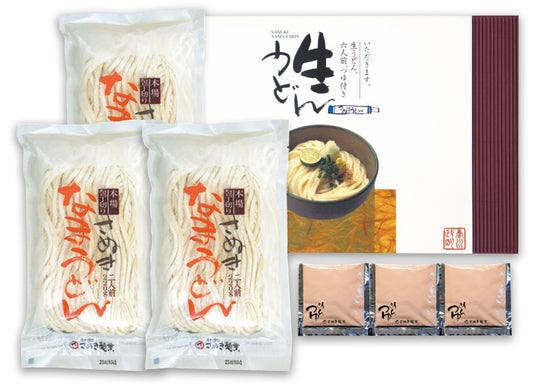 <111-231021>さぬきなまうどん(つゆ付) [6人前]