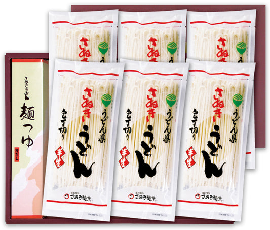 <130-211041-2>ご贈答用 さぬき包丁切りうどん(つゆ付) [６人前] 　※早期割引対象