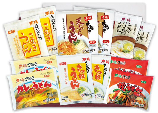 <150-250011-2>ご贈答用 さぬきゆでセット (専用スープ付) [12人前]　※早期割引対象