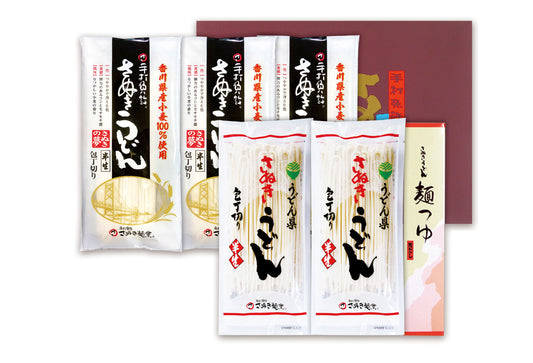 <153-250041>さぬきの夢うどん・包丁切りうどん セット (つゆ付) [15人前]