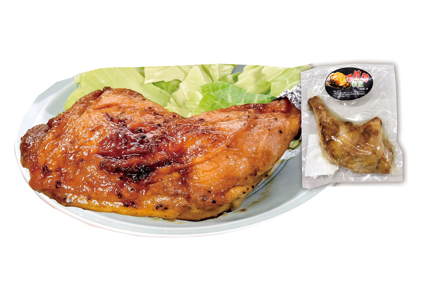 <300-400301> 讃岐名物骨付鳥