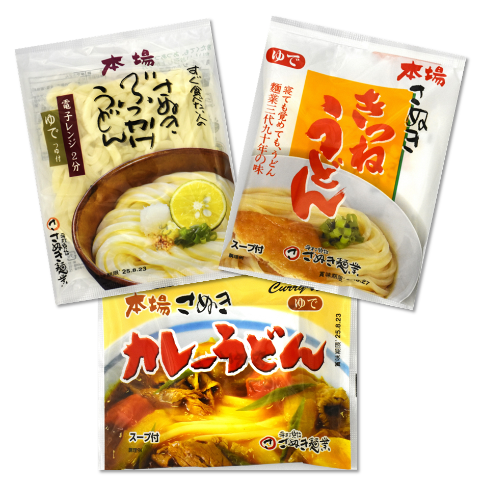 1,000円～2,000円