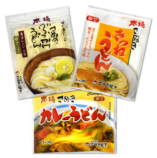 <907-121921>【送料込み】お試し用 ゆで3種  [3食]