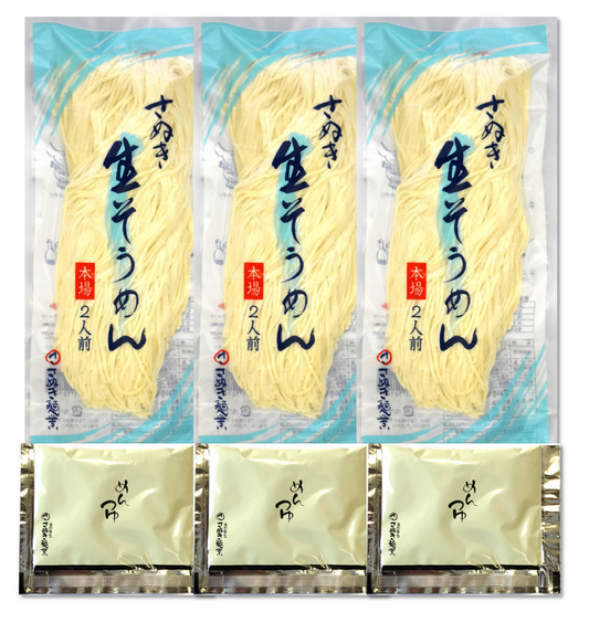 <909-134021>【送料込み】お試し用 生そうめん(つゆ付) [６人前]