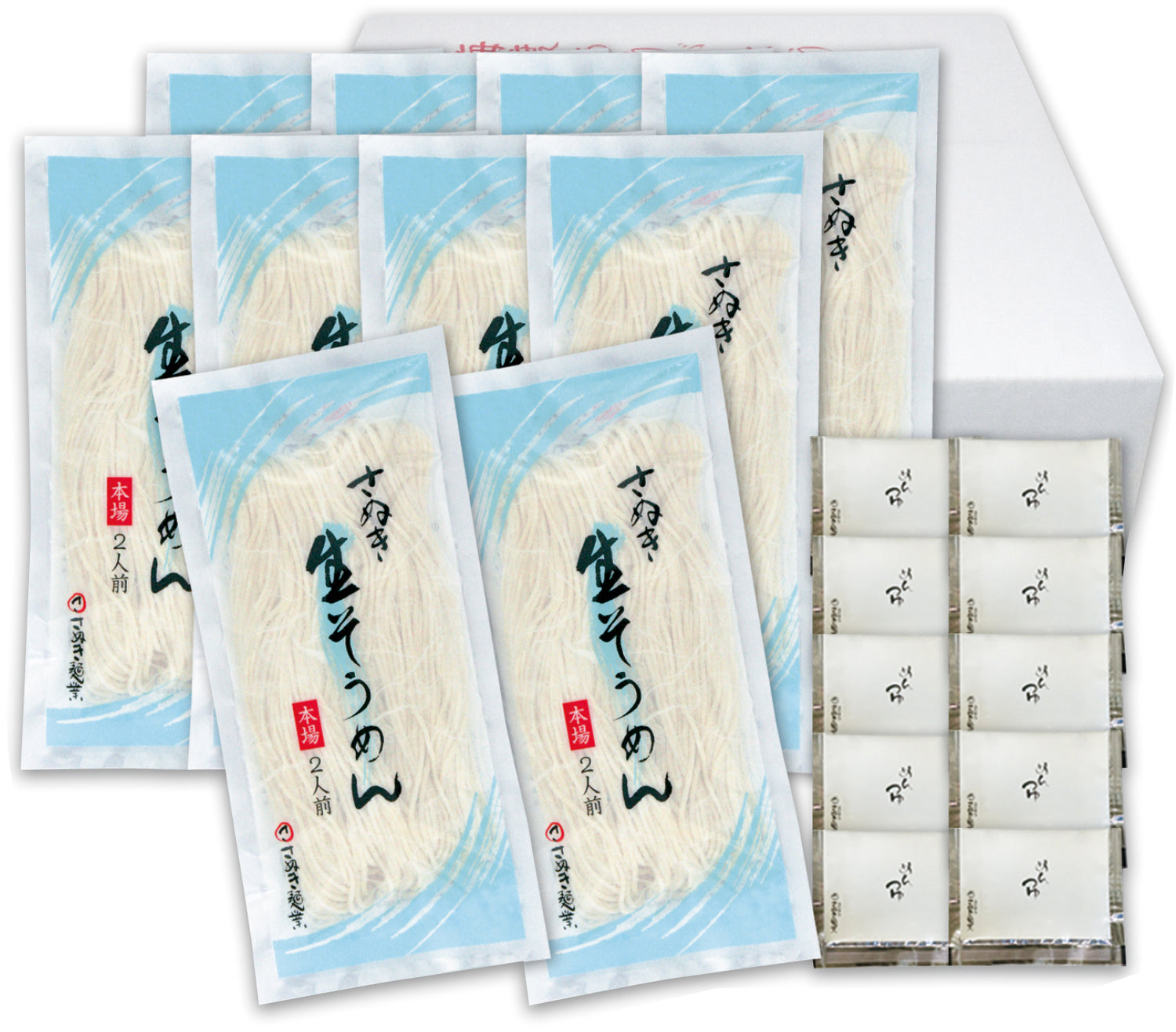 2,000円～3,000円