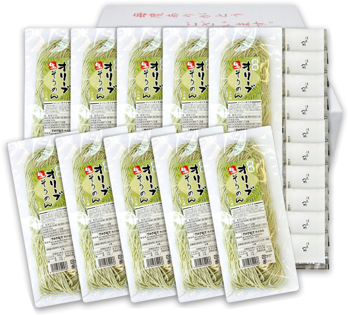オリーブ麺を含む商品