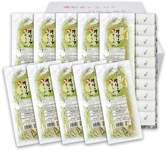 <605-136081>オリーブ生そうめん (つゆ付)［16人前］定価 4,250円
