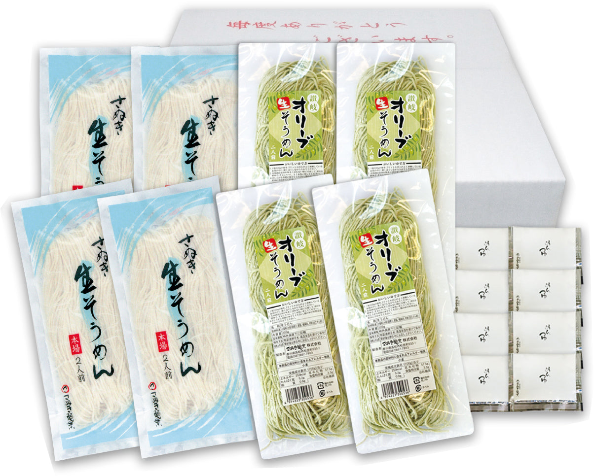 <610-350191>生そうめんセット [16人前] 定価 3,430円