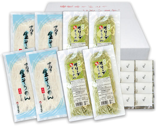 <610-350191>生そうめんセット [16人前] 定価 3,430円