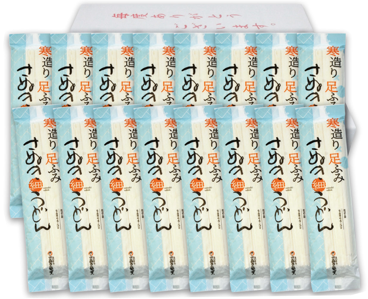 <621-141100>寒造り足踏み細うどん乾麺(つゆ無) [20人前] 定価 4,000円