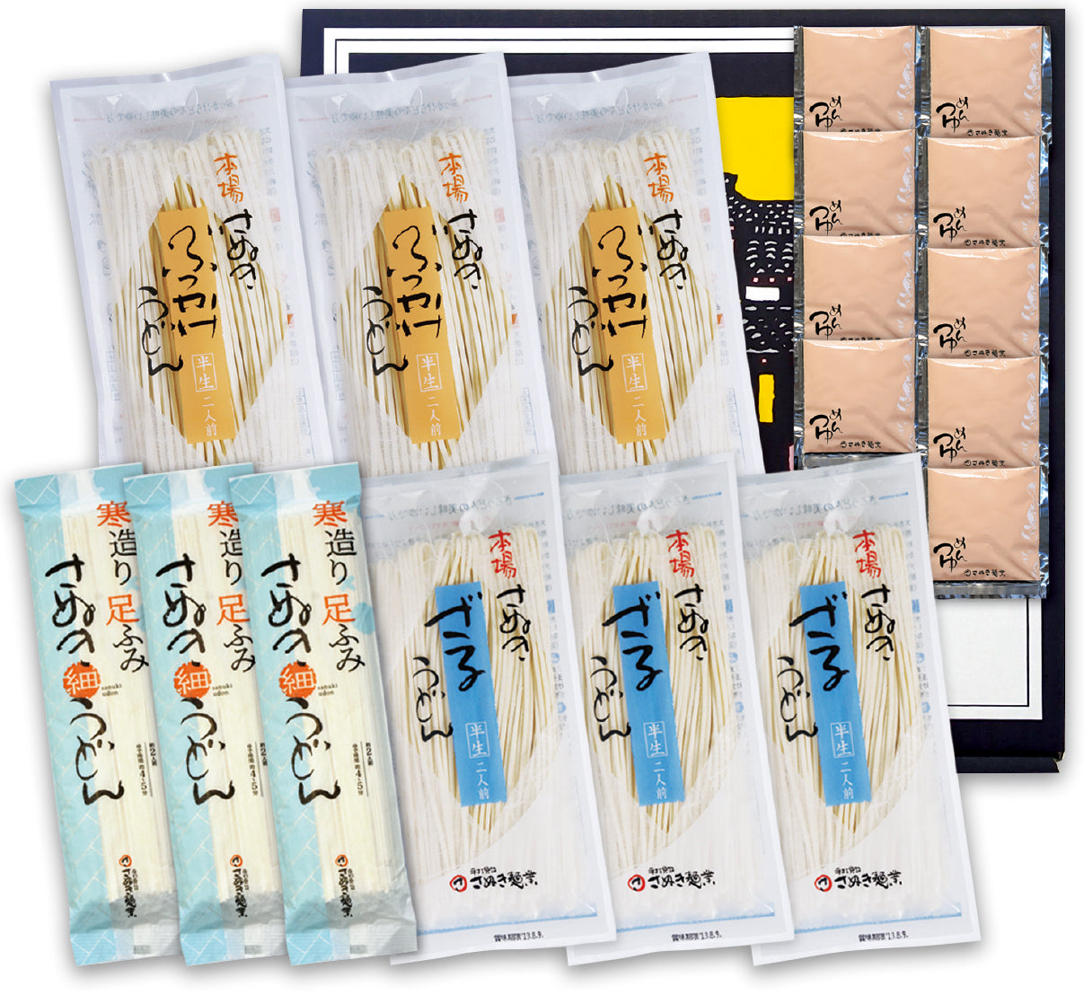 <700-250700> ご贈答用 早ゆでセット (つゆ付) [18人前]　※早期割引対象