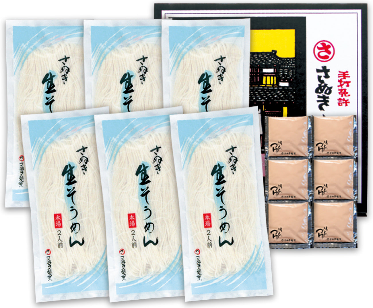 <704-250704> ご贈答用 生そうめんギフト (つゆ付)［12人前］　※早期割引対象