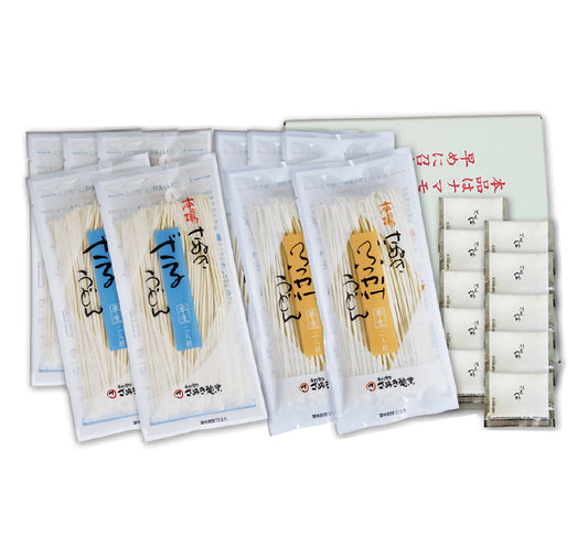 <805-350291> 今だけ!! 特別割引商品　さぬきざる･ぶっかけうどん (つゆ付) [20人前] 定価 3,000円