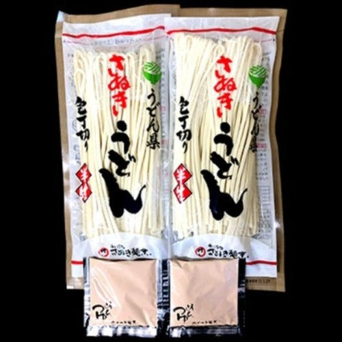 お試し特別価格（送料込み）