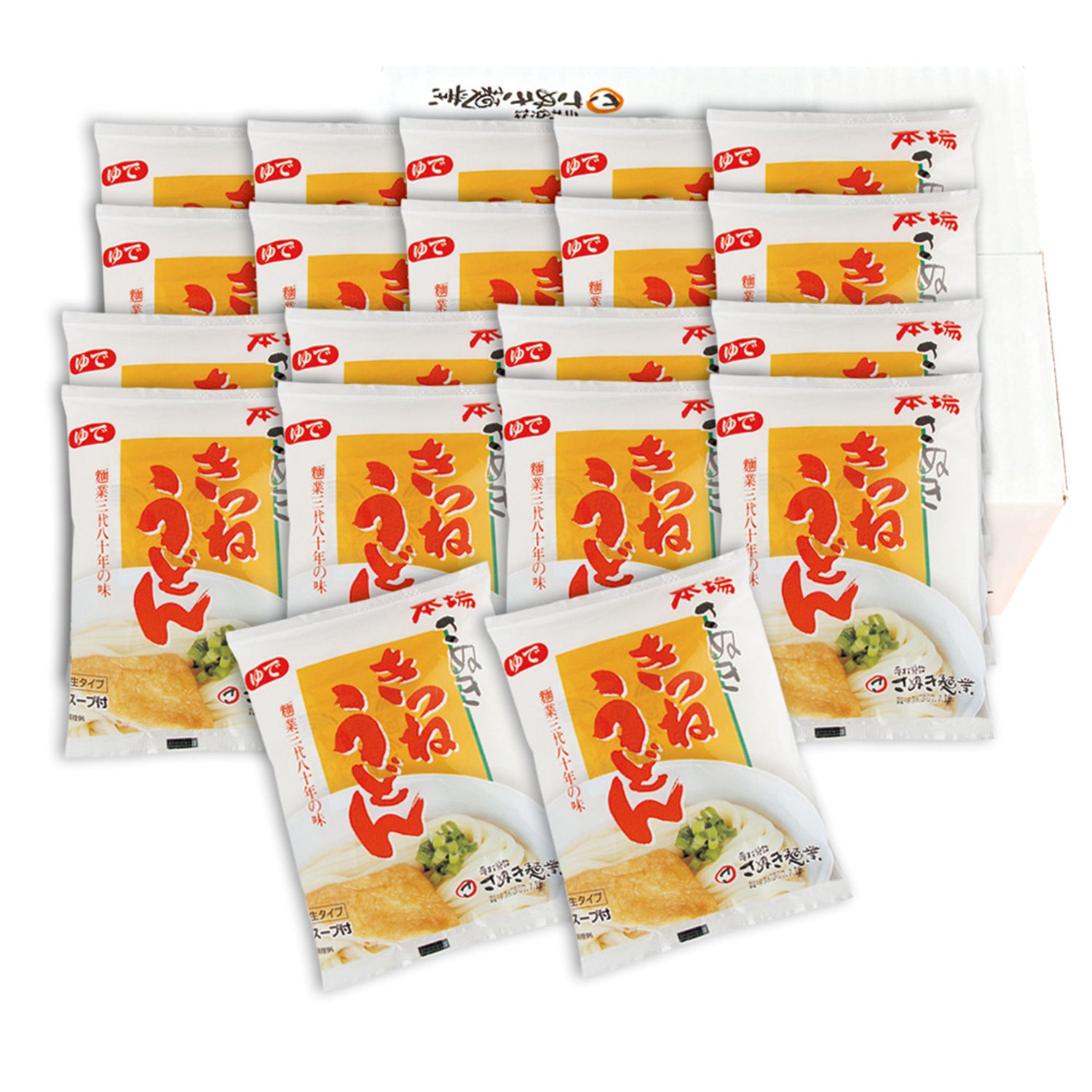 きつねうどんを含む商品