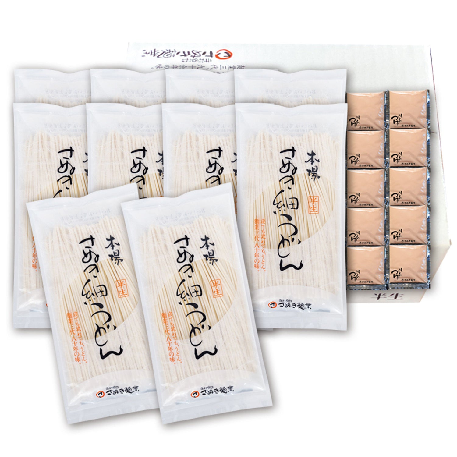 4,000円以上