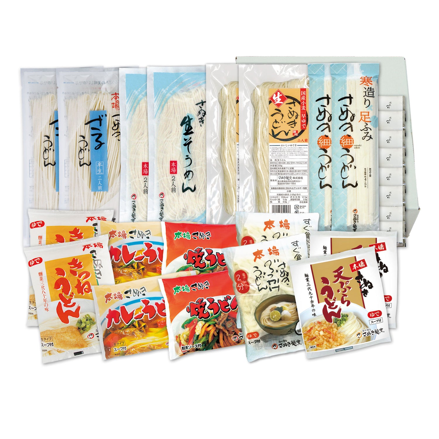 その他＜うどん以外の商品＞
