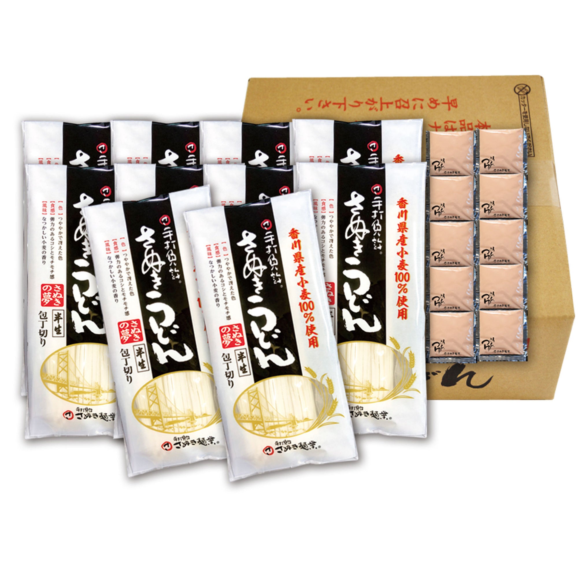 全ての商品 – さぬき麺業 公式オンラインSHOP